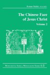 The Chinese Face of Jesus Christ