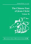 The Chinese Face of Jesus Christ