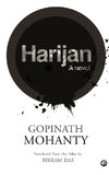 HARIJAN A NOVEL