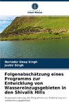 Folgenabschätzung eines Programms zur Entwicklung von Wassereinzugsgebieten in den Shivalik Hills