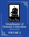 Grandmaster of Demonic Cultivation: Mo Dao Zu Shi (Novel) Vol. 3