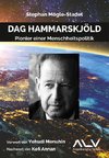 Dag Hammarskjöld