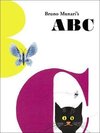 Bruno Munari's ABC