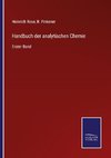 Handbuch der analytischen Chemie