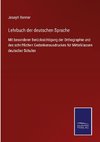 Lehrbuch der deutschen Sprache