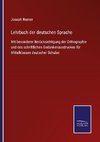 Lehrbuch der deutschen Sprache