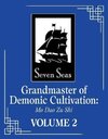 Grandmaster of Demonic Cultivation: Mo Dao Zu Shi (Novel) Vol. 2