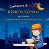 Conoscere & Amare il Sacro Corano