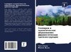 Geoparki i äkologicheskoe obrazowanie: Dialekticheskaq (de)konstrukciq