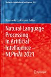 Natural Language Processing in Artificial Intelligence - NLPinAI 2021