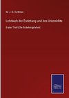 Lehrbuch der Erziehung und des Unterrichts