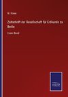 Zeitschrift der Gesellschaft für Erdkunde zu Berlin