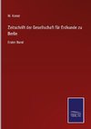 Zeitschrift der Gesellschaft für Erdkunde zu Berlin