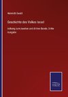 Geschichte des Volkes Israel