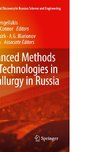 Advanced Methods and Technologies in Metallurgy in Russia