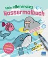 Mein allererstes Wassermalbuch