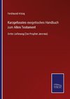 Kurzgefasstes exegetisches Handbuch zum Alten Testament