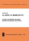 Al-Quds Al-Mamlukiyya