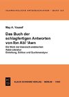 Das Buch der schlagfertigen Antworten von Ibn Abi 'Awn