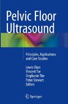 Pelvic Floor Ultrasound