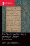 The Routledge Handbook of Persian Literary Translation