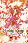 Fushigi Yuugi 2in1 01