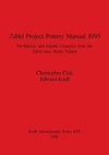 Zabid Project Pottery Manual 1995