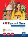 Ja ljublju russkij. I love Russian. For Beginners. A1