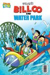 Billoo Water Park