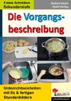 Die Vorgangsbeschreibung