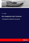 Das Evangelium nach Johannes