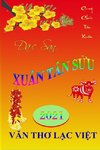 Dac San Xuan Tan Suu 2021