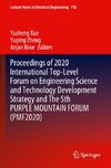 Proceedings of 2020 International Top-Level Forum on Engineering Science and Technology Development Strategy and The 5th PURPLE MOUNTAIN FORUM (PMF2020)