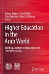 Higher Education in the Arab World