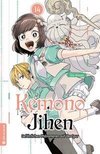 Kemono Jihen - Gefährlichen Phänomenen auf der Spur 14