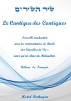 Le Cantique des Cantiques