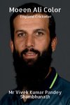 Moeen Ali Color