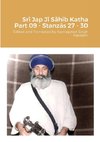 Sri Jap Ji Sahib Katha Part 09 - Stanzas 27 to 30