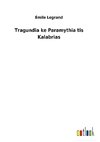 Tragundia ke Paramythia tis Kalabrias