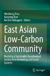 East Asian Low-Carbon Community