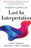 Lost In Interpretation