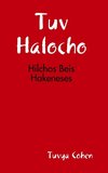 Hilchos Beis Hakeneses