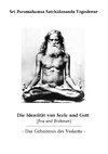 Die Identität von Seele und Gott (Jiva und Brahman)