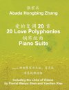 20 Love Polyphonies Piano Suite