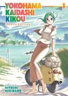 Yokohama Kaidashi Kikou: Deluxe Edition 1