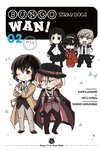 Bungo Stray Dogs: Wan!, Vol. 2