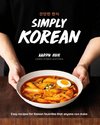 Simply Korean