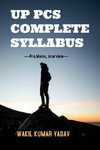 UPPCS COMPLETE SYLLABUS