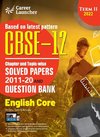 CBSE Class XII 2022 - Term II