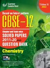 CBSE Class XII 2022 - Term II